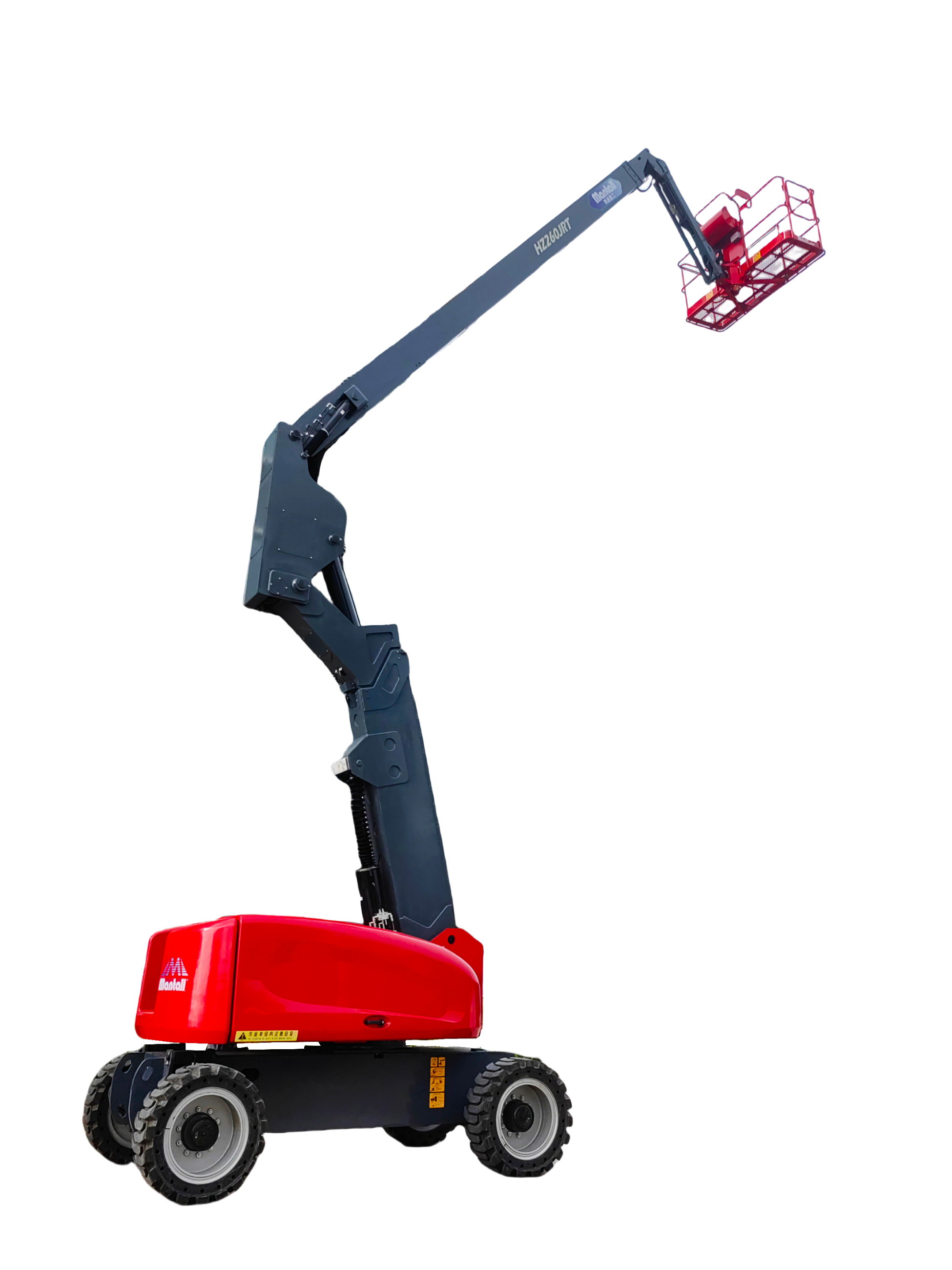 HZ260JRT